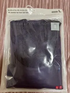 ユニクロ　タンクトップ (レーサーバックレース) Lサイズ