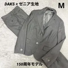 【美品 XL】ダックス セットアップ パンツスーツ カノニコ ストライプ グレー CLASSICO TAPERED】【秋冬】2釦シングルスーツ 1タック/グレー