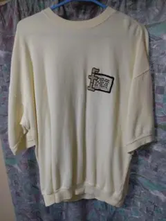 Item thumbnail for item b82f508d-9526-4165-968f-0c813bd9f882