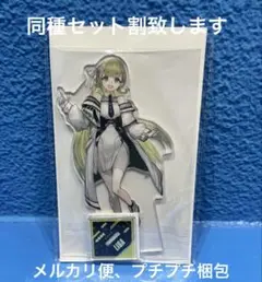 ぶいすぽっ！ ビッグアクリルスタンド アクスタ 英リサ GIGO b
