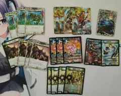 Item thumbnail for item 1e4fdf26-9c96-4729-b4c8-2e11fdc5b50f