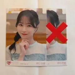 野口衣織 恋人以上、好き未満 MV衣装 ヨリ
