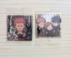 Item thumbnail for item ebcf2ea7-f844-419f-89a9-0c5a63614723