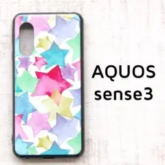 AQUOS sense3 ケース カラフル 星 カバー