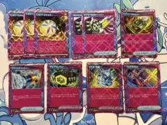 ポケモンカード エーススペック 汎用カード まとめ売り