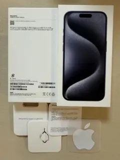 iPhone15 Pro 外箱・説明書・SIMピン・シールのみ