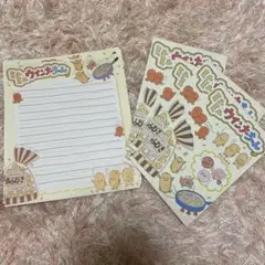 ミニミニウインナーちゃん　便箋セット