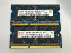 ノートPC用メモリ 4GB×2 (合計8GB) PC3-10600S