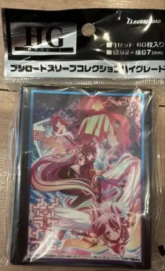 ノゲノラ　スリーブ