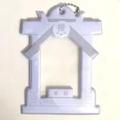カードケース トレカケース ホワイト 白 神社 賽銭
