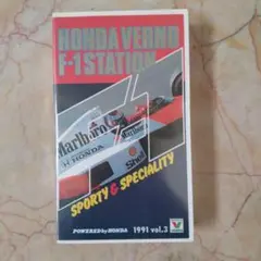 Item thumbnail for item 39901cd3-0132-4e0c-b2b9-926a10df2599