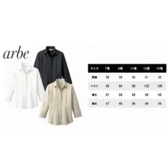 Item thumbnail for item b9a68908-a75a-4583-bdb7-e50015bee1db