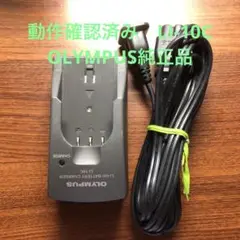 Item thumbnail for item 4fb32616-bc06-4cd3-802f-03e986634edf