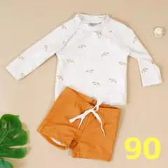 Item thumbnail for item 400f7d56-b2d8-48ea-8e97-54b2f8d1669e