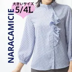 新品未使用☆幾何プリントプリーツフリルブラウス　大きいサイズ　4L