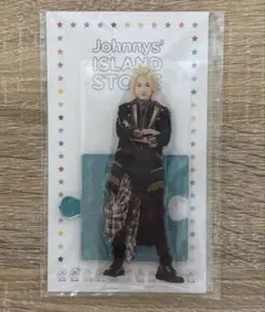 今野大輝　アクスタ
