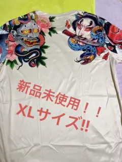オラオラ系/入れ墨/和柄 /プリントTシャツ XLサイズ　新品未使用