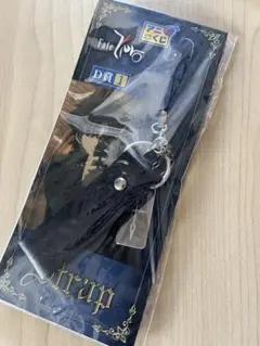 【即購入可】アニくじ　Fate/Zero 衛宮切嗣　ストラップ ufotable
