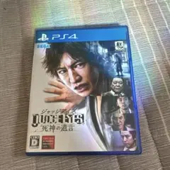 ジャッジアイズ：死神の遺言 PS4