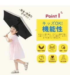 【新品未使用】軽量 UVカット 折り畳み傘 クリームイエロー
