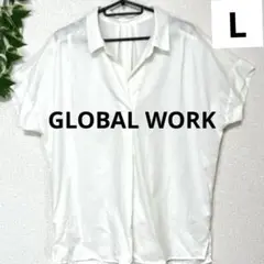 【GLOBAL WORK】ホワイト ショートスリーブ シャツ L