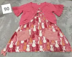 RAG MART　ワンピース　カーディガン　ピンク　セット