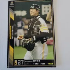 福岡ソフトバンク ホークス 細川 亨 #27 直筆 サイン ロゴ ボール 2025年最新】27細川亨の人気アイテム - メルカリ