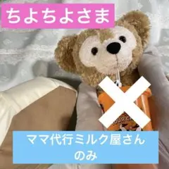 Item thumbnail for item b8ae04ee-c138-4c12-a685-625fca338422