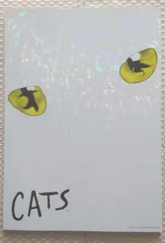 劇団四季 CATS 2022年名古屋公演パンフレット