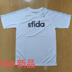 新品 160　スフィーダ sfida 吸汗速乾 Tシャツ ホワイト サッカー