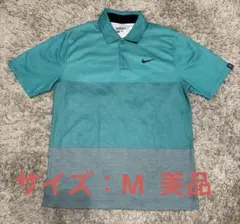 【極美品】Nike Dri-FIT グリーンゴルフシャツ M