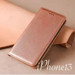 iPhone13 ケース 手帳型 ピンク アイフォン13 ケース