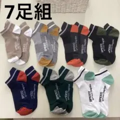 PALAME メンズ　ソックス　くるぶし丈　ショートソックス　7足組　セット