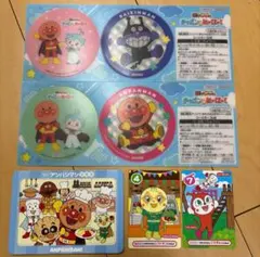 アンパンマン ばいきんまん　ナムコ　コースター　チャポン　+おまけ