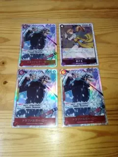 トラファルガー・ローSRおナミワンピースカードプレミアムブースターtheベスト