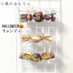Item thumbnail for item edb053ee-4f38-472a-b0a5-8f3562af5842