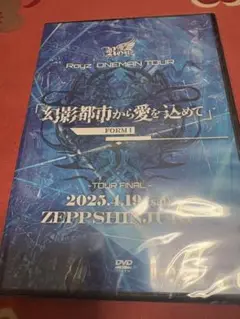 Item thumbnail for item fc01dc41-6698-4e2f-94f2-0f5ce2f9b5bb