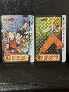 ドラゴンボールカードダスNO.322地球の仲間たち NO.323孫悟空1995年