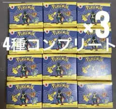 12個　マクドナルド ハッピーセット ポケモン　おもちゃ　コンプ　3セット