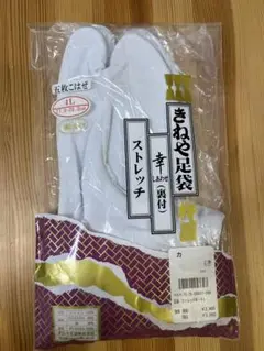 Item thumbnail for item d902cb39-9350-4869-aafd-21356dc4e050