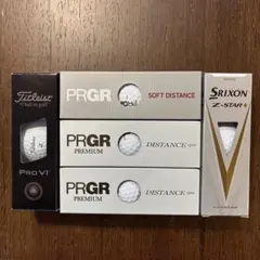 【半額】高級ゴルフボールセット