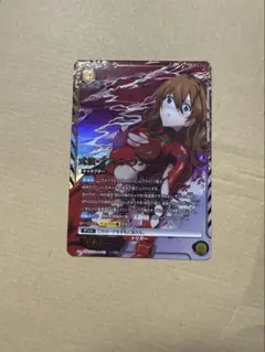 Item thumbnail for item 56449281-ef8e-4c41-98f7-c44752f53156