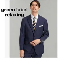 Item thumbnail for item d2eb5b2f-3685-4735-a506-20f009358230