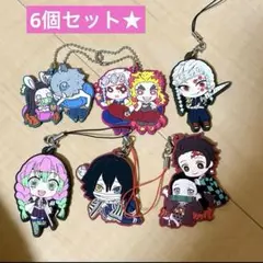 鬼滅の刃 ラバーストラップ まとめ売り