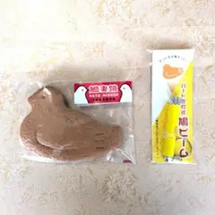 鎌倉豊島屋　鳩ビーム＆鳩ミラー　2点セット
