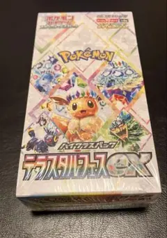 Item thumbnail for item 7df45c66-2769-4918-a49e-540a88df0002