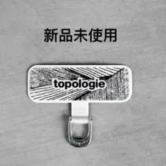 topologie Phone Strap Adapter ストラップアダプター
