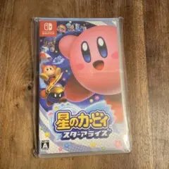 星のカービィ スターアライズ