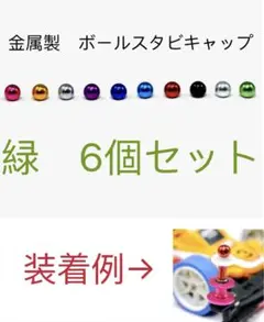 Item thumbnail for item 5e9b08c9-aebe-4842-bd86-188bd462b884