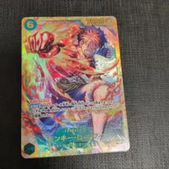 ワンピース トレーディングカード モンキー・D・ルフィ シークレット